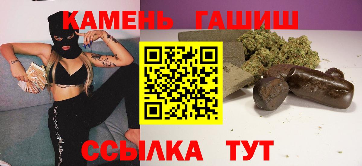 ГАШ гарик Пугачёв