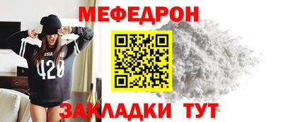 гашиш Севастополь