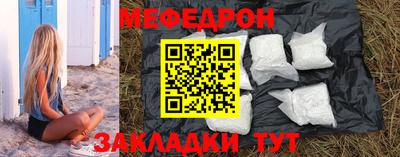 стаф Свободный
