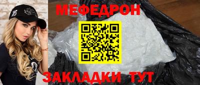 гашиш Севастополь