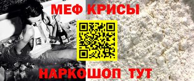 стаф Свободный