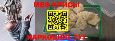 гашиш Севастополь