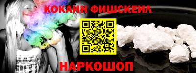 стаф Свободный