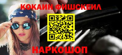 стаф Свободный