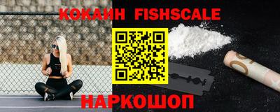 гашишное масло Северобайкальск