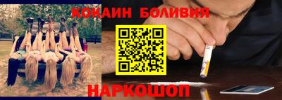 стаф Свободный