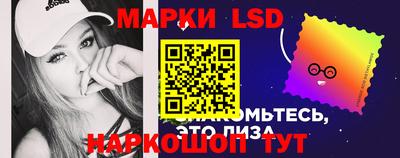 гашиш Севастополь
