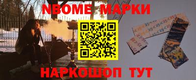 стаф Свободный