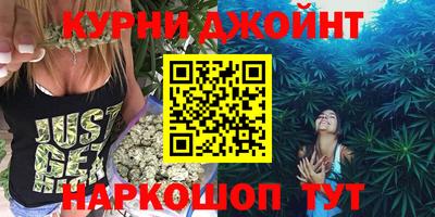 твердый Славгород