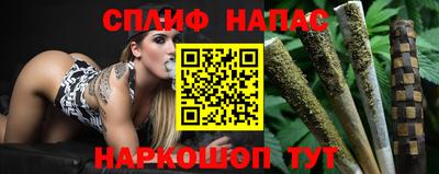 стаф Свободный
