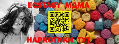гашишное масло Северобайкальск