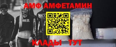 гашиш Севастополь