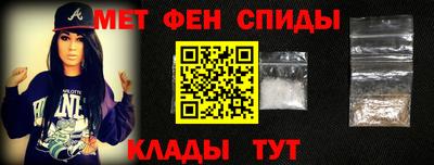 стаф Свободный
