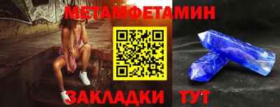 гашиш Севастополь