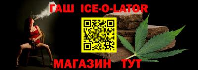 стаф Свободный