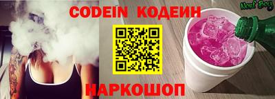 стаф Свободный