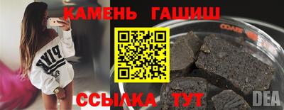 стаф Свободный