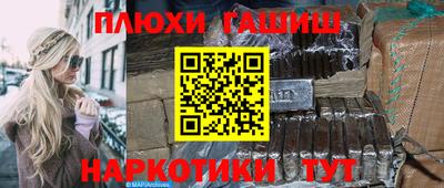 стаф Свободный