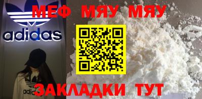 гашишное масло Северобайкальск