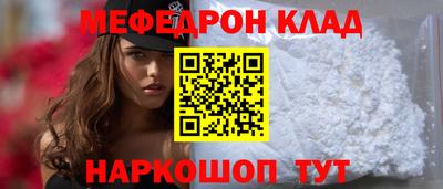 гашишное масло Северобайкальск