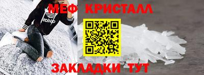 гашишное масло Северобайкальск
