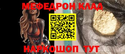 стаф Свободный