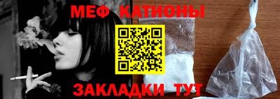 гашишное масло Северобайкальск